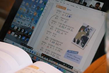 How ChatGPT Study Mode Changes the Way Students Learn Math