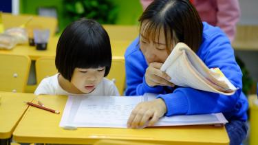 California AB 2876: AI Literacy Now Required in K-12 Schools
